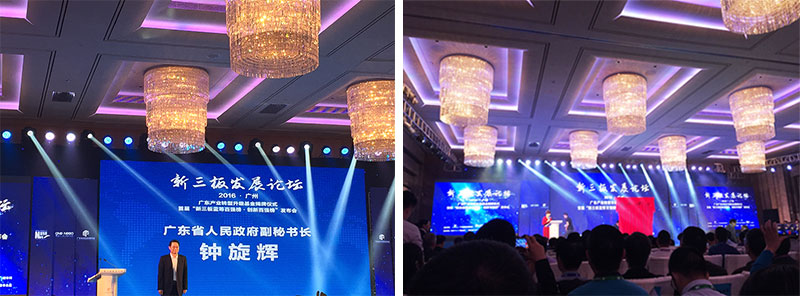 雷特科技入选新三板“创新百强榜”