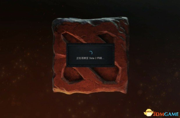 完美蒙冤背锅！近期《DOTA2》服务器崩溃原因