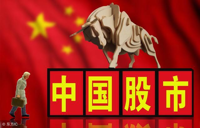 中国股市发出最新紧急公告，19年沪指必定突破6000点： 东方通信、桂冠