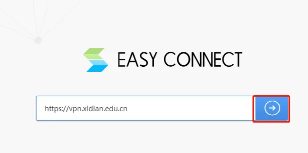 喇叭扩音丨掌握VPN 畅览校园网！