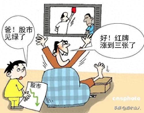 哇操！东风汽车股价就是不涨！究其低迷背后的原因