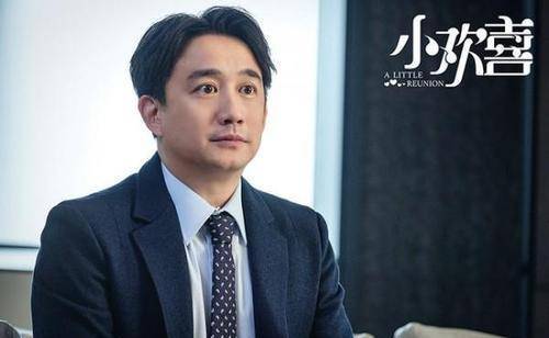 26岁就任教北电的黄磊，爱情事业双丰收，却被知名编剧发文嘲讽