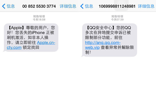 手机这些功能很实用,但却被你们忽略了