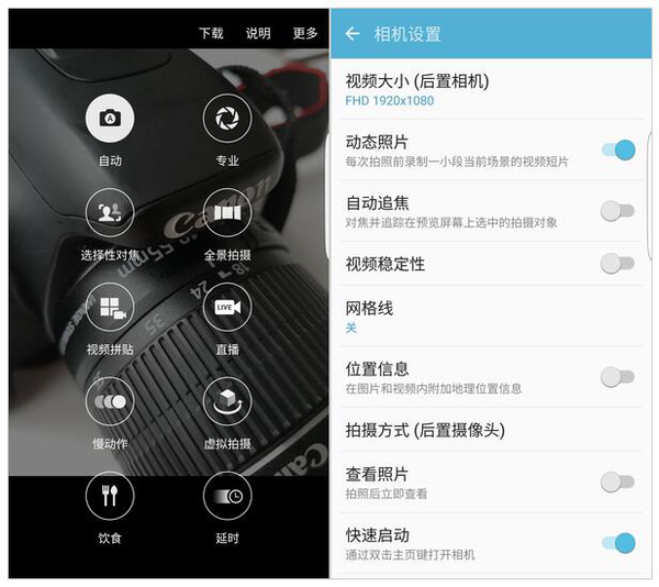 手机这些功能很实用,但却被你们忽略了