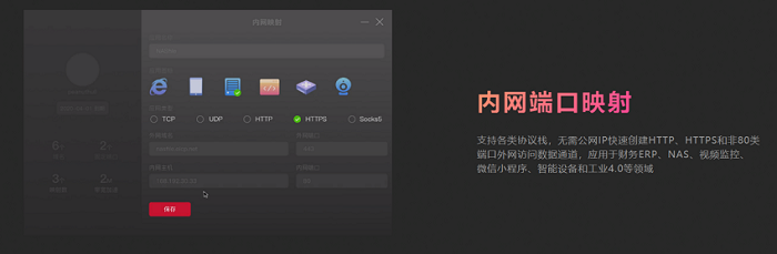 服务器是什么？如何自己电脑搭建服务器？