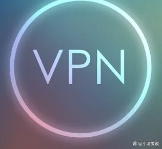 随意利用破解版“vpn”浏览国外的“色情网站”的后果!