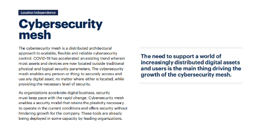 绎云科技创新产品信域安全云网正式发布