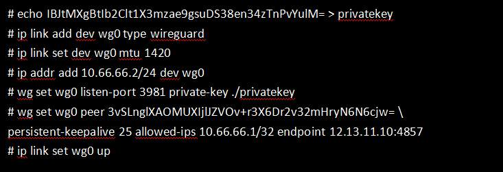 智汇华云 | Wireguard VPN 介绍与使用