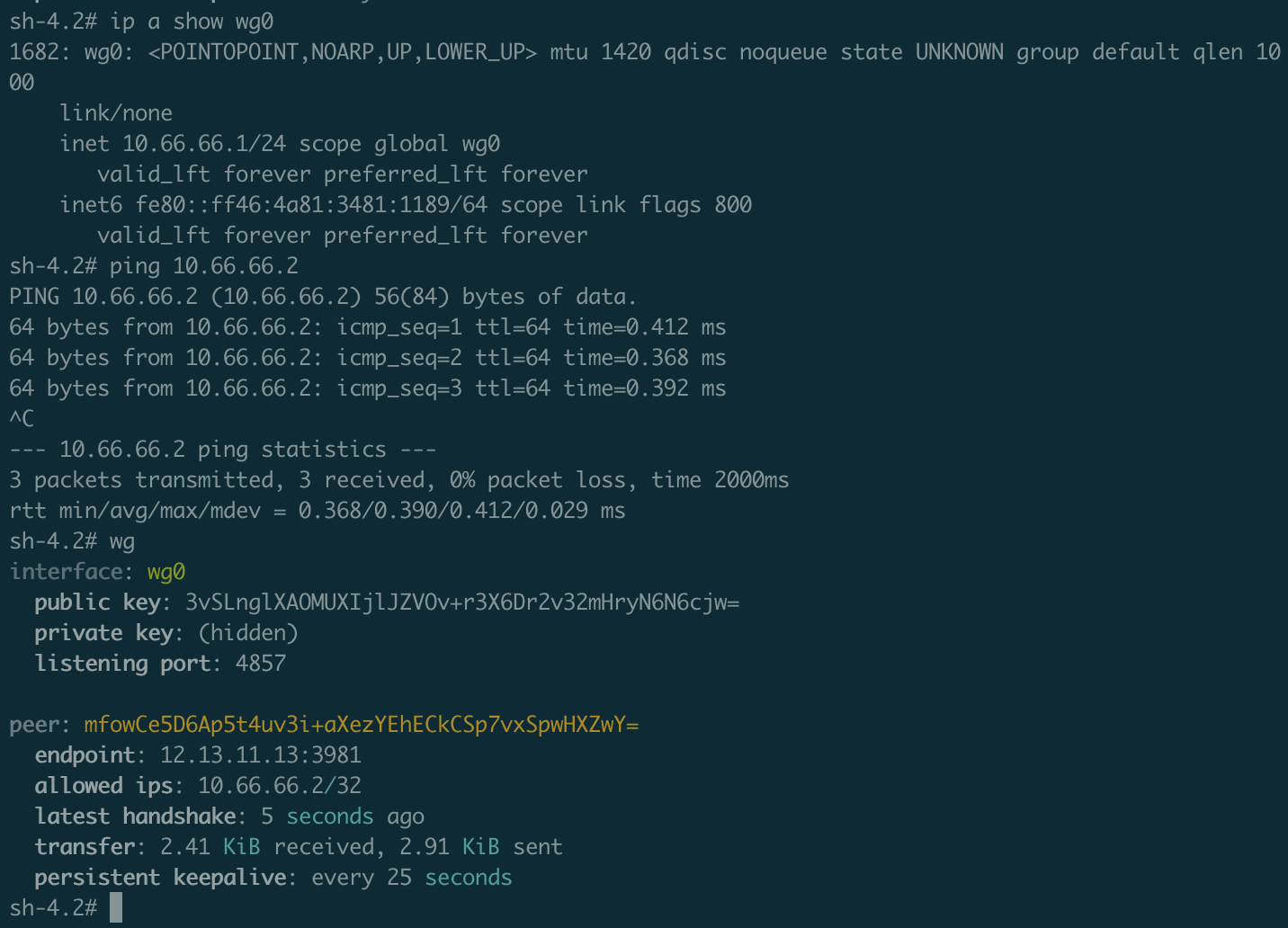 智汇华云 | Wireguard VPN 介绍与使用