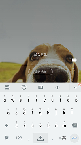 如何让安卓手机更安全?五步方法跟着走!