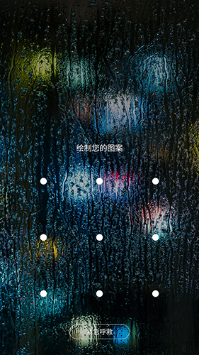 如何让安卓手机更安全?五步方法跟着走!