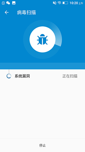 如何让安卓手机更安全?五步方法跟着走!