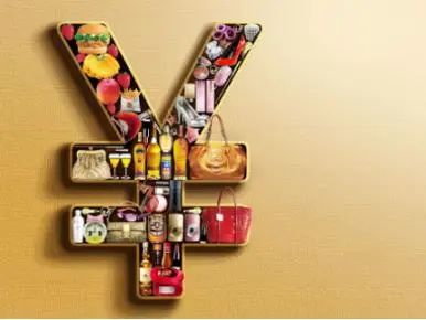 巴菲特的心头好——大消费：机会将在这些行业，或是下一只“千元茅台股”