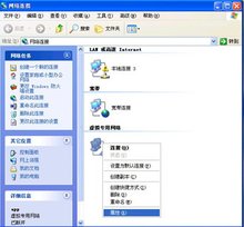 迫弦套液货架校头