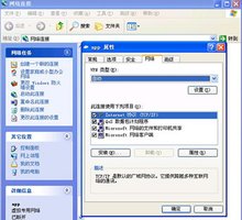 迫弦套液货架校头