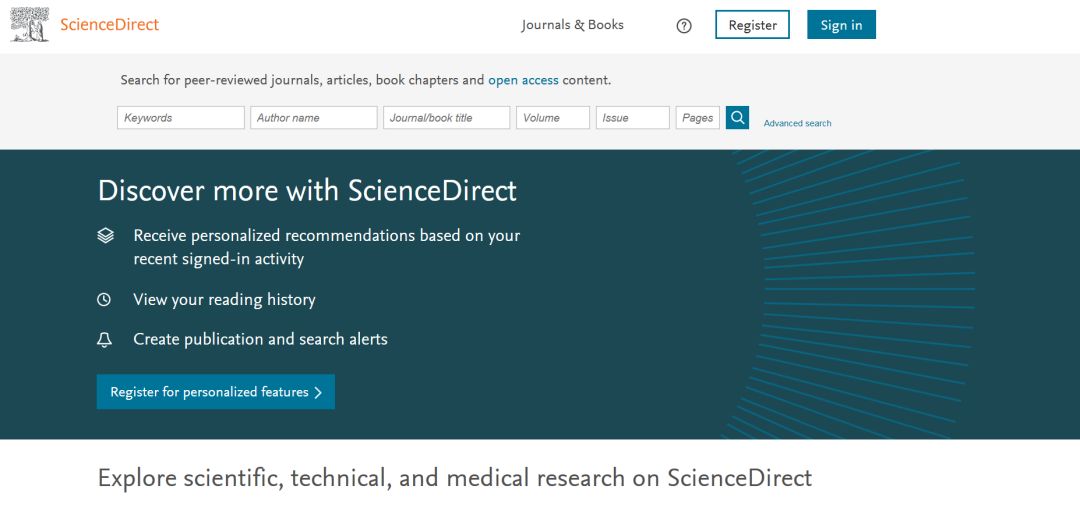 收藏！在家也能“解锁”中石大图书馆！