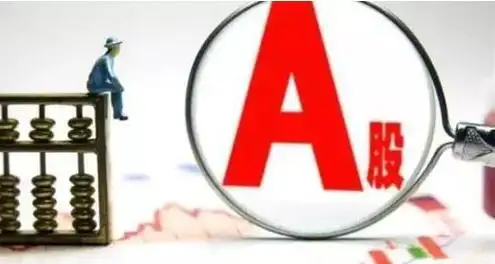 股票是上涨尾声还是进入调整？牢记筹码集中度12%，主力完成最后吸筹，后市要么涨停要么涨个不停