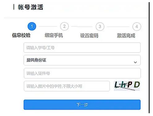 来源：澎湃新闻·澎湃号·政务