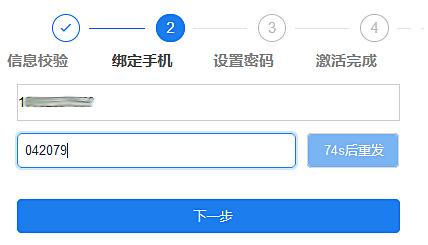 来源：澎湃新闻·澎湃号·政务