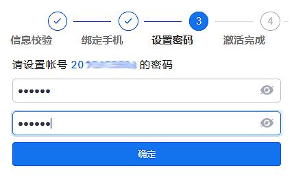 来源：澎湃新闻·澎湃号·政务