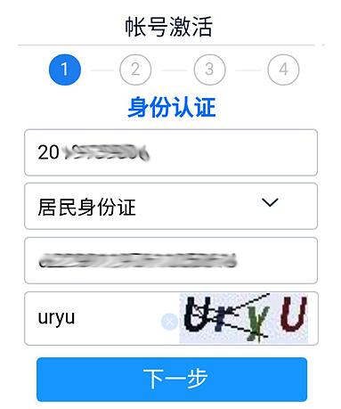 来源：澎湃新闻·澎湃号·政务