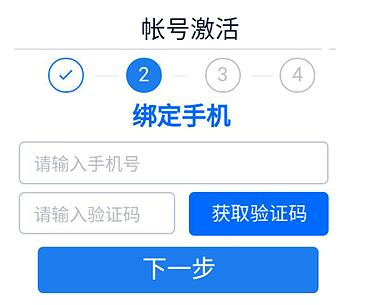 来源：澎湃新闻·澎湃号·政务