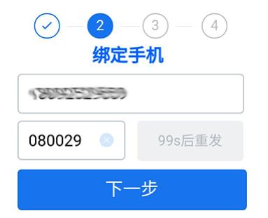 来源：澎湃新闻·澎湃号·政务