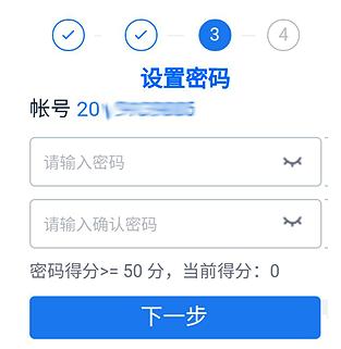 来源：澎湃新闻·澎湃号·政务