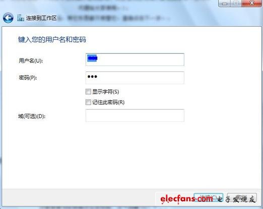 vpn代理器_vpn代理设置_教你如何设置vpn - 全文