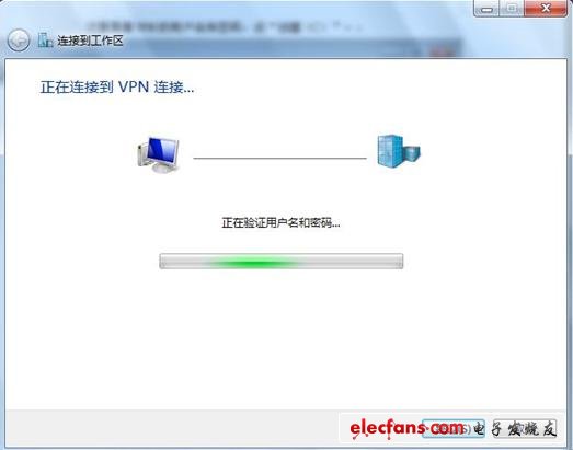vpn代理器_vpn代理设置_教你如何设置vpn - 全文
