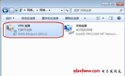vpn代理器_vpn代理设置_教你如何设置vpn - 全文