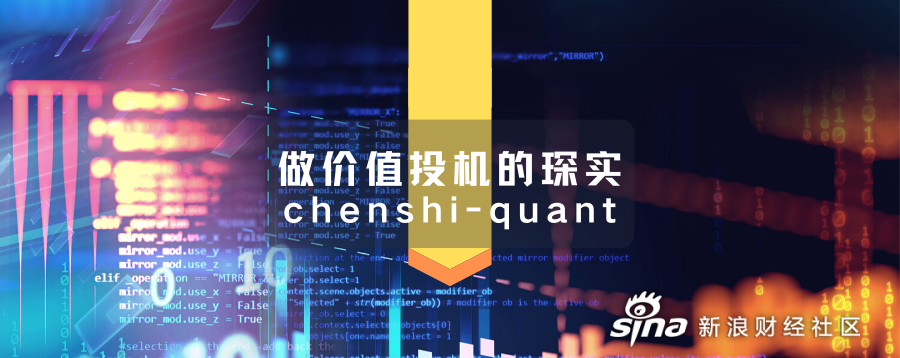 中国移动A股上市，三大巨头终于团聚了