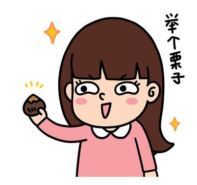 券事检语｜第九十八期：炒股资金不够可以开外挂？警惕场外配资涉嫌违法