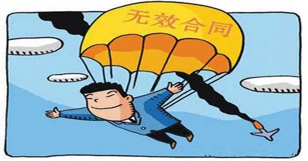 券事检语｜第九十八期：炒股资金不够可以开外挂？警惕场外配资涉嫌违法