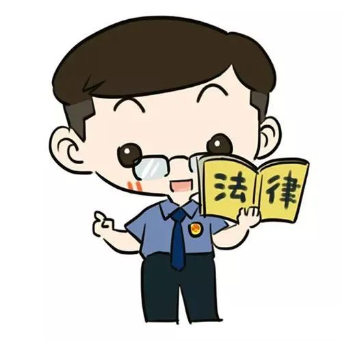 券事检语｜第九十八期：炒股资金不够可以开外挂？警惕场外配资涉嫌违法