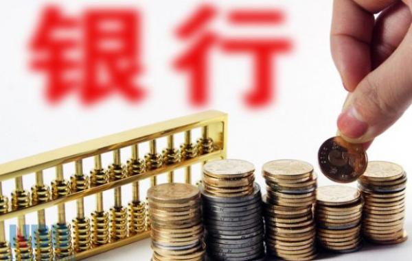 多家信托公司收紧股票配资业务，还有“王炸”在路上