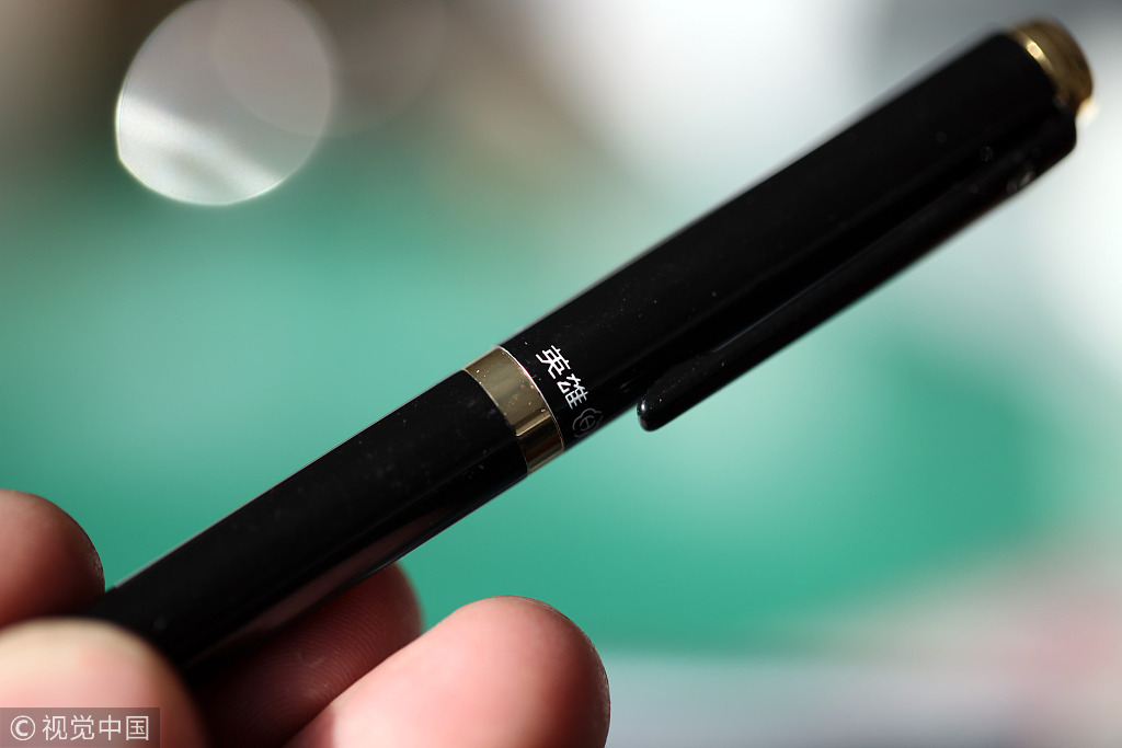 丹化科技今日因重组停牌,去年靠政府补助“表面盈利”