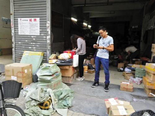 广州快递实名制动真格 揽件不实名公司分分钟关门