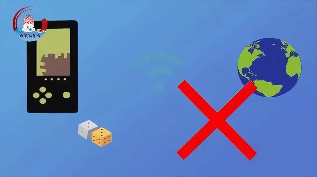 【网络安全科普】网络“翻墙”不可行！