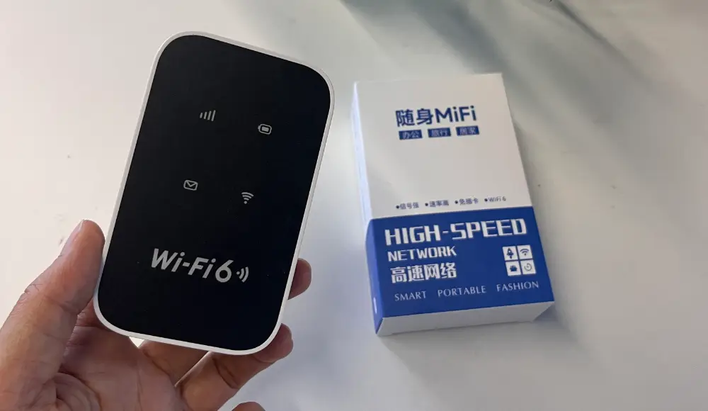 行业内部揭秘：那些“无限流量”随身WiFi套餐，背后有哪些猫腻？