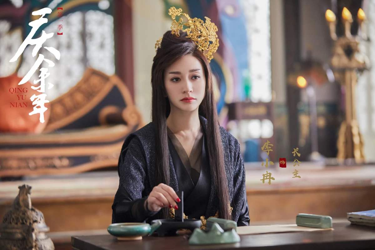 庆余年长公主和庆帝是什么关系?