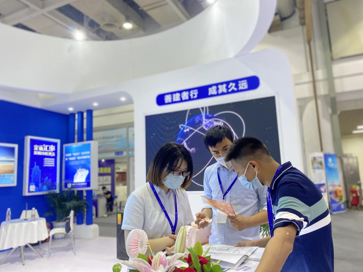 建设银行湖南省分行：金融科技赋能跨境电商新业态发展