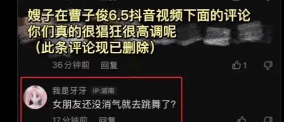 出柜就为了博眼球？
