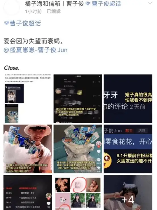 出柜就为了博眼球？