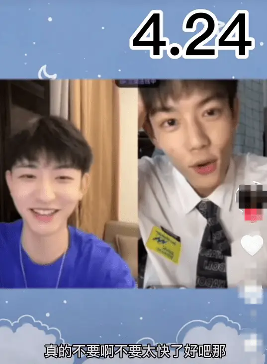 《创4》刘聪官宣出柜，男友是百万网红陈律，甜蜜亲吻画面曝光