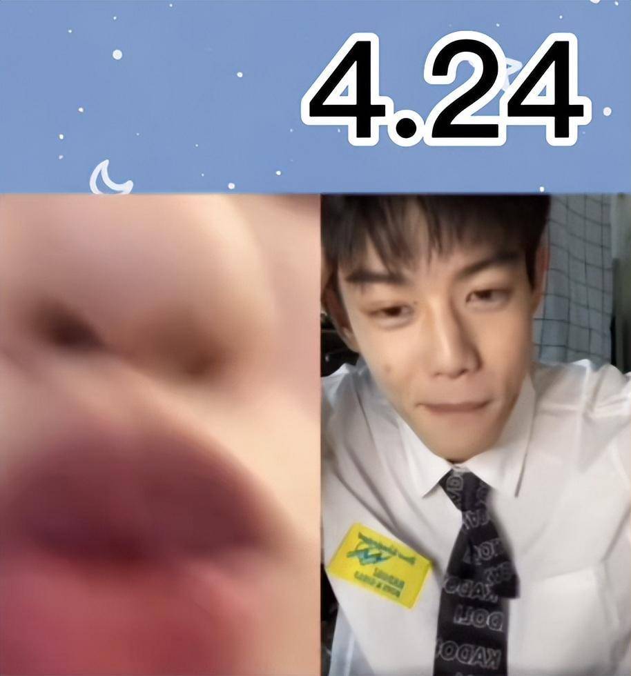 《创4》刘聪官宣出柜，男友是百万网红陈律，甜蜜亲吻画面曝光