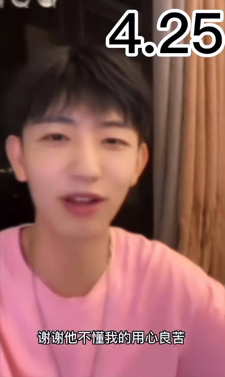 《创4》刘聪官宣出柜，男友是百万网红陈律，甜蜜亲吻画面曝光