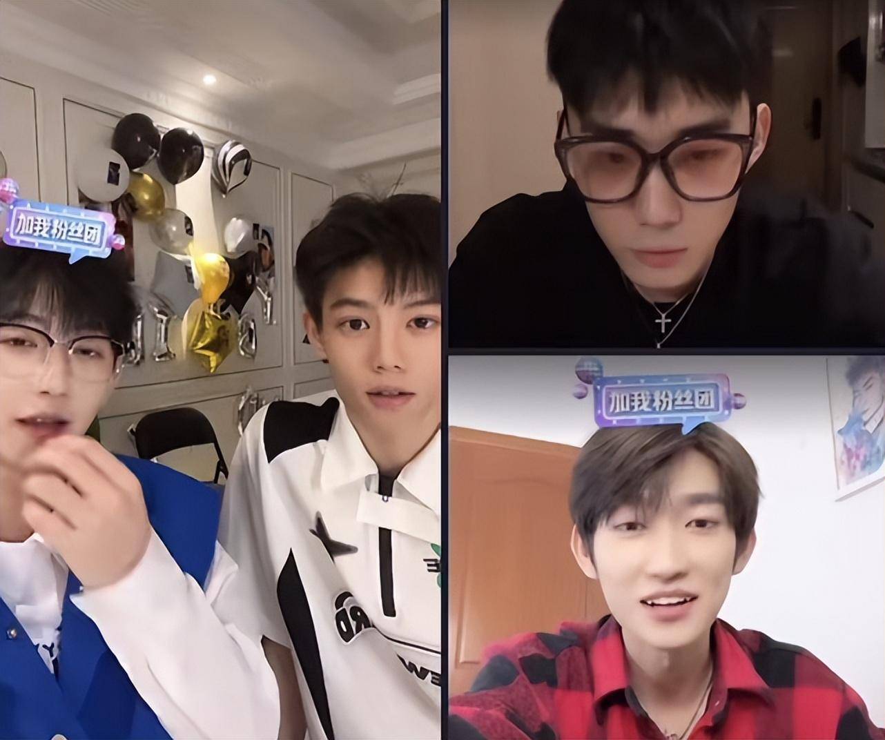 《创4》刘聪官宣出柜，男友是百万网红陈律，甜蜜亲吻画面曝光