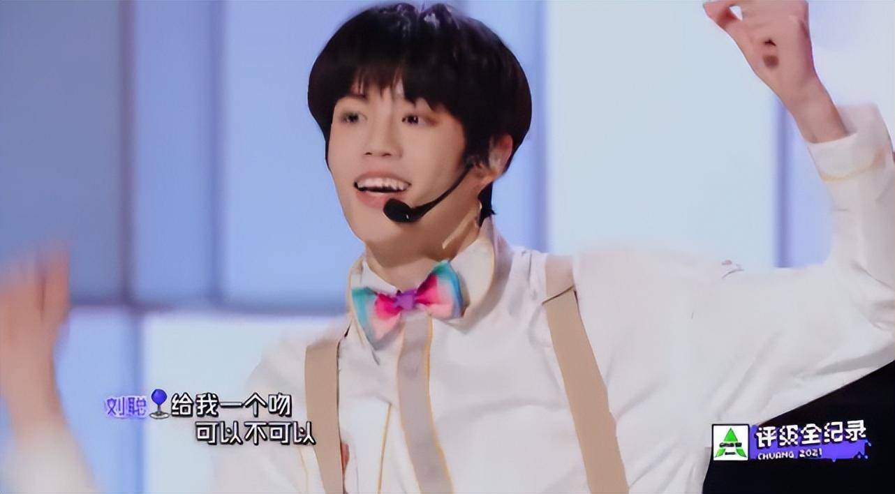 《创4》刘聪官宣出柜，男友是百万网红陈律，甜蜜亲吻画面曝光