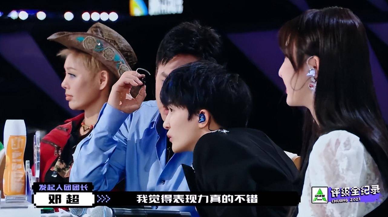 《创4》刘聪官宣出柜，男友是百万网红陈律，甜蜜亲吻画面曝光